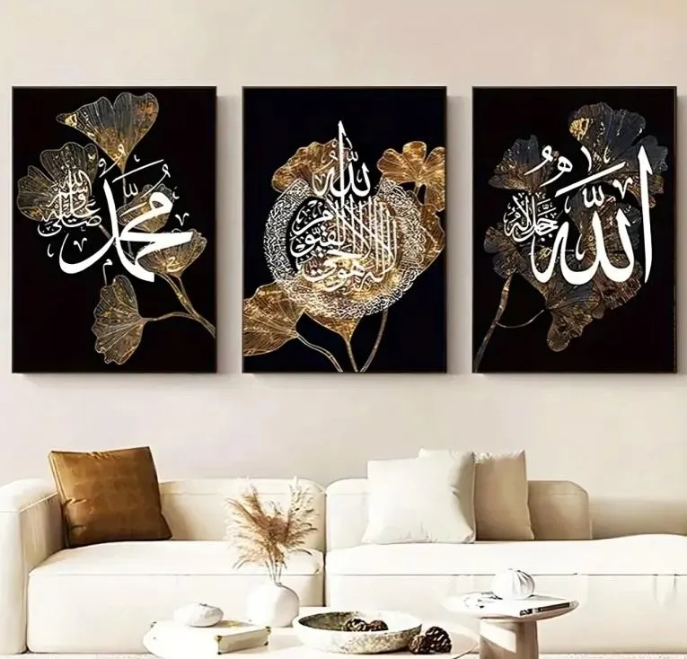 Islamic Calligraphy Wall Art Set of 3 Golden Floral Black