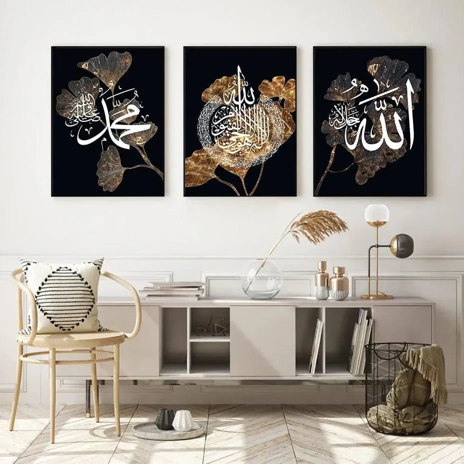 Islamic Calligraphy Wall Art Set of 3 Golden Floral Black photo 5